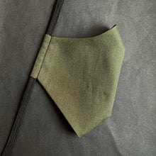 Load image into Gallery viewer, "Olive" Mask