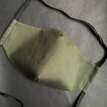 Load image into Gallery viewer, "Olive" Mask