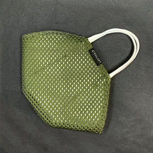COV-R-IT "olive", FFP2 Masken Cover/ Überzug. stylisch, luftdurchlässig, wiederverwendbar, waschbar.
