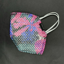 Laden Sie das Bild in den Galerie-Viewer, COV-R-IT "pixelboom", FFP2 Masken Cover/ Überzug. stylisch, luftdurchlässig, wiederverwendbar, waschbar, GOTS zertifiziertes Baumwollfutter.