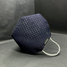 Laden Sie das Bild in den Galerie-Viewer, COV-R-IT "dark blue", FFP2 Masken Cover/ Überzug. stylisch, luftdurchlässig, wiederverwendbar, waschbar, GOTS zertifiziertes Baumwollfutter.