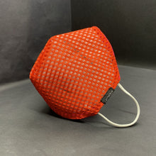 Laden Sie das Bild in den Galerie-Viewer, COV-R-IT "fire", FFP2 Masken Cover/ Überzug. stylisch, luftdurchlässig, wiederverwendbar, waschbar, GOTS zertifiziertes Baumwollfutter.