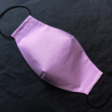 Load image into Gallery viewer, "Rose Blush" Gesichtsmaske, waschbar, cotton