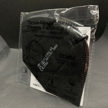 Load image into Gallery viewer, FFP2 Maske schwarz, zertifiziert, einzeln verpackt, inkl. Maskenhalter/ Ohrenschoner
