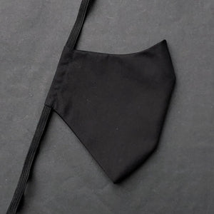 "Black" Gesichtsmaske, waschbar, 100% cotton