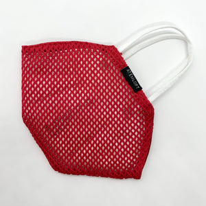 COV-R-IT "red", FFP2 Masken Cover/ Überzug. stylisch, luftdurchlässig, wiederverwendbar, waschbar.